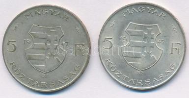 1947. 5Ft Ag "Kossuth" (2x) T:2
Adamo 8.1