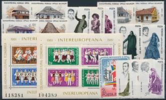 1981-1989 15 klf bélyeg + 2 klf blokk, 1981-1989 15 stamps + 2 blocks