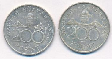 1994. 200Ft Ag "Deák" (2x) T:2
Adamo F13.1