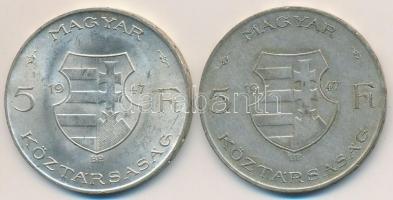 1947. 5Ft Ag "Kossuth" (2x) T:2
Adamo 8.1