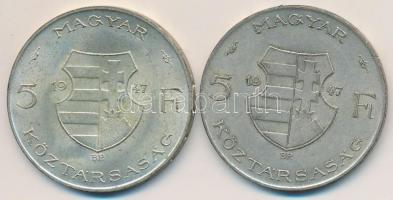 1947. 5Ft Ag "Kossuth" (2x) T:2
Adamo 8.1