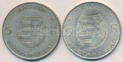 1947. 5Ft Ag "Kossuth" (2x) T:2
Adamo 8.1