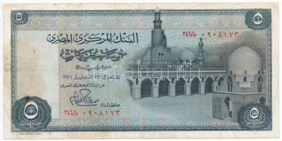 Egyiptom 1976. 5Ł T:III Egypt 1976. 5 Pounds C:F