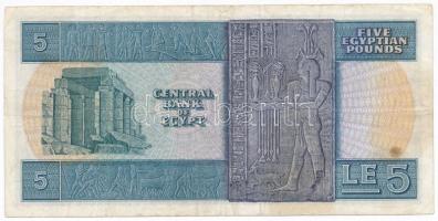 Egyiptom 1976. 5Ł T:III
Egypt 1976. 5 Pounds C:F