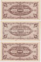 1946. 10.000BP (10x) T:II