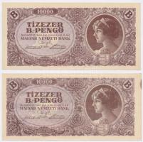 1946. 10.000BP (5x) T:I,I-