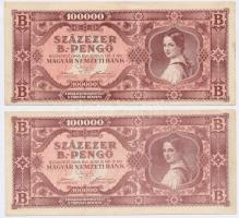 1946. 100.000BP (5x) T:I,I-