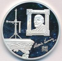 2004. 5000Ft Ag "Visegrádi vár" T:PP ujjlenyomat, felületi karc
Adamo EM192