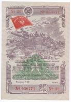 Szovjetunió 1944. 25R sorsjegy T:II,II- Soviet Union 1944. 25 Rubles lottery ticket C:XF,VF