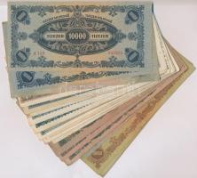 30db-os vegyes magyar pengő bankjegy tétel T:II,III,III-