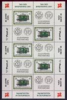 Stamp Day, mini sheet, Bélyegnap kisív, Tag der Briefmarke, Kleinbogen