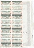 Franciaország 1966. "Gambin s.a." részvénye 100Fr-ról, szelvényekkel, vízjeles papíron T:I...