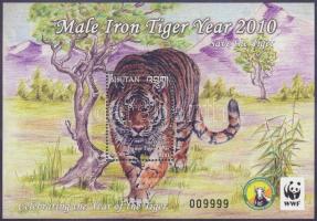WWF: Kínai újév: Tigris éve blokk, WWF Chinese New Year: Year of the Tiger block
