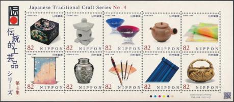 Traditional Japanese crafts mini sheet, Hagyományos japán kézművesség kisív