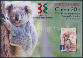 Nemzetközi bélyegkiállítás, Kína blokk, International Stamp Exhibition, China block