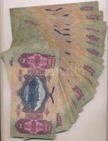 1930. 100P (50x) T:II-,III
Adamo P17