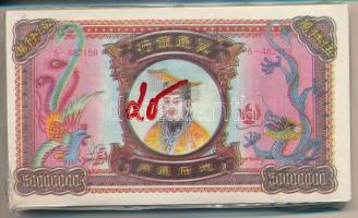 Kína DN Égetési pénz 150db 50.000.000 névértékben eredeti csomagolásban T:I China ND Hell banknotes in original packing 150x 50.000.000 C:UNC