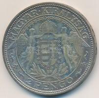 1938. 2P Ag "Madonna" T:2- ph.
Adamo P7