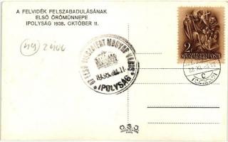 1938 Ipolyság, Sahy; Bevonulás / entry of the Hungarian troops, So. stpl