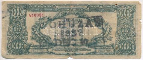 1926. "Magyar Sportrepülők Egyesülete - Repülők Tárgysorsjátéka - Dollár Sorsjegy" D soroz...