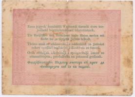 1848. 5Ft "Kossuth bankó" vörösesbarna T:III- fo