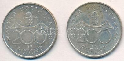 1994. 200Ft Ag "Deák" (2x) T:2 Adamo F13.1