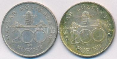 1993. 200Ft Ag "MNB" (2x) T:2,2-