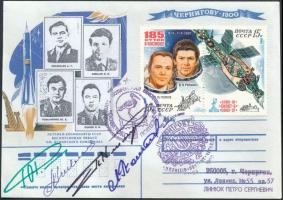 Jurij Viktorovics Romanyenko (1944- ), Adrijan Nyikolajev (1929-2004), Pjotr Iljics Klimuk (1942- ) és Leonyid Popov (1945- ) szovjet űrhajósok aláírásai emlékborítékon /  Signatures of Yuriy Viktorovich Romanenko (1944- ), Adriyan Nikolayev (1929-2004), Pyotr Ilyich Klimuk (1942- ) and Leonid Popov (1945- ) Soviet astronauts on memorial envelope