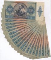 1941. 20P (20x) T:III