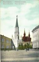 Moscow, Moscou; Kremlin, Place du Senat / square  (EB)