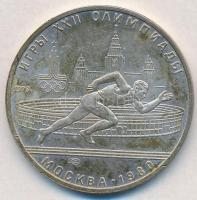 Szovjetunió 1978. 5R Ag &quot;Moszkvai Olimpia 1980 - Futás&quot; T:2 patina Soviet Union 1978. 5 Rubles Ag &quot;Moscow Olympics 1980 - Running&quot; C:XF patina