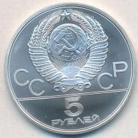 Szovjetunió 1980. 5R Ag "Moszkvai Olimpia 1980 - Gimnasztika" T:BU
Soviet Union 1980. 5 R...