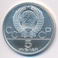 Szovjetunió 1980. 5R Ag "Moszkvai Olimpia 1980 - Lovaspóló" T:BU
Soviet Union 1980. 5 Rub...