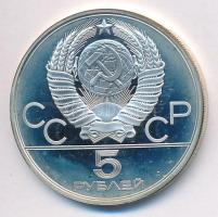 Szovjetunió 1980. 5R Ag "Moszkvai Olimpia 1980 - Lovaspóló" T:PP
Soviet Union 1980. 5 Rub...