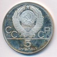 Szovjetunió 1977. 5R Ag "Moszkvai Olimpia 1980 - Minszk" T:PP ujjlenyomat,patina
Soviet U...