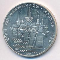 Szovjetunió 1977. 5R Ag &quot;Moszkvai Olimpia 1980 - Tallinn&quot; T:BU Soviet Union 1977. 5 Rubles Ag &quot;Moscow Olympics 1980 - Tallinn&quot; C:BU