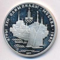 Szovjetunió 1977. 5R Ag &quot;Moszkvai Olimpia 1980 - Tallinn&quot; T:PP ujjlenyomats Soviet Union 1977. 5 Rubles Ag &quot;Moscow Olympics 1980 - Tallinn&quot; C:PP fingerprint