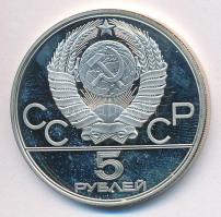Szovjetunió 1977. 5R Ag "Moszkvai Olimpia 1980 - Tallinn" T:PP ujjlenyomats
Soviet Union ...