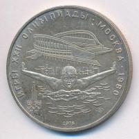 Szovjetunió 1978. 5R Ag &quot;Moszkvai Olimpia 1980 - Úszás&quot; T:2 Soviet Union 1978. 5 Rubles Ag &quot;Moscow Olympics 1980 - Swimming&quot; C:XF