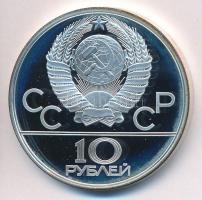 Szovjetunió 1980. 10R Ag "Moszkvai Olimpia 1980 - Kötélhúzás" T:PP
Soviet Union 1980. 10 ...