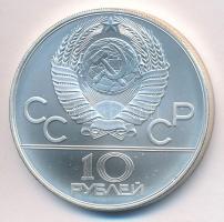 Szovjetunió 1980. 10R Ag "Moszkvai Olimpia 1980 - Birkózás" T:BU
Soviet Union 1980. 10 Ru...