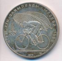 Szovjetunió 1978. 10R Ag &quot;Moszkvai Olimpia 1980 - Kerékpározás&quot; T:2 patina Soviet Union 1978. 10 Rubles Ag &quot;Moscow Olympics 1980 - Cycling&quot; C:XF patina