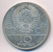 Szovjetunió 1978. 10R Ag "Moszkvai Olimpia 1980 - Kerékpározás" T:2 patina
Soviet Union 1...