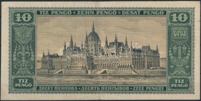 1926. 10P T:III szép papír, két 3mm-es kis szakadás bal szélen javítva
Hungary 1926. 10 Pengő C:F n...