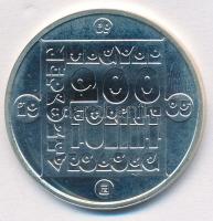 1985. 200Ft Ag "Természetvédelem - Vadmacska" T:BU
Adamo EM86