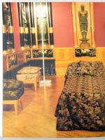 Oz Almog: Colors of War / Camouflage. Wien, 2004, Jüdisches Museum - Hofmobiliendepot - Möbel Museum...