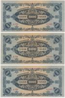 1946. 10.000MP (6x) sorszámkövetők párosával T:I,I-