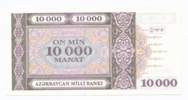 Azerbajdzsán 1994. 10.000M T:I Azerbaijan 1994. 10.000 Manat C:UNC Krause KM#21.b