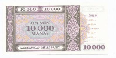 Azerbajdzsán 1994. 10.000M T:I
Azerbaijan 1994. 10.000 Manat C:UNC
Krause KM#21.b