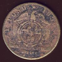 Dél-Afrika 1896. 1Ł eredetileg Au réz hamisítványa! T:4